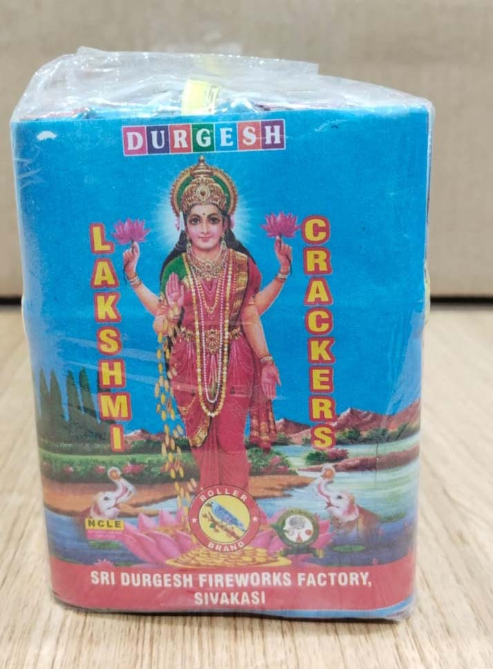 3 1/2 LAKSHMI