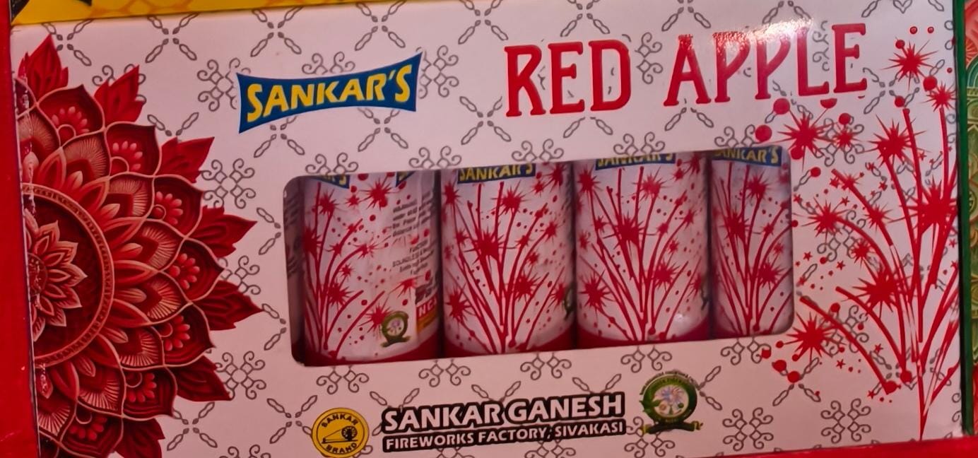 RED & GREEN LEAF