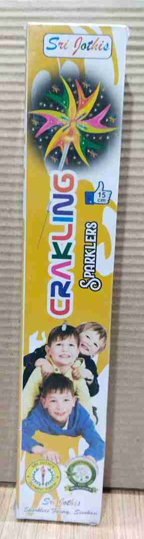 15 CM COLOUR